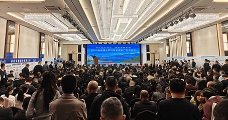 Karbon Aktif Huajing pertama kali diperkenalkan pada Pertemuan Pertukaran Promosi Pengembangan Teknologi Air Kabupaten dan Kota 2025, memberdayakan perlindungan lingkungan air perkotaan dan pedesaan serta memperluas ruang baru untuk kerja sama global